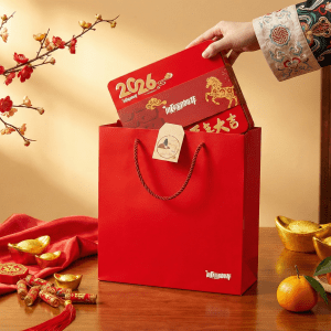 馬年新春【順風咖啡】禮盒｜買十送一｜濾掛咖啡禮盒 ｜中淺焙｜特選單品 肯亞 涅葉里｜特調配方 藝馬當先｜10入 /盒